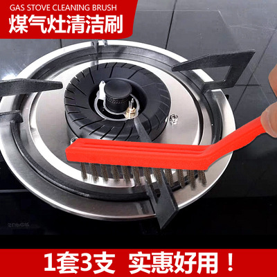 龙榜厨房清洁钢丝刷强力快速去污