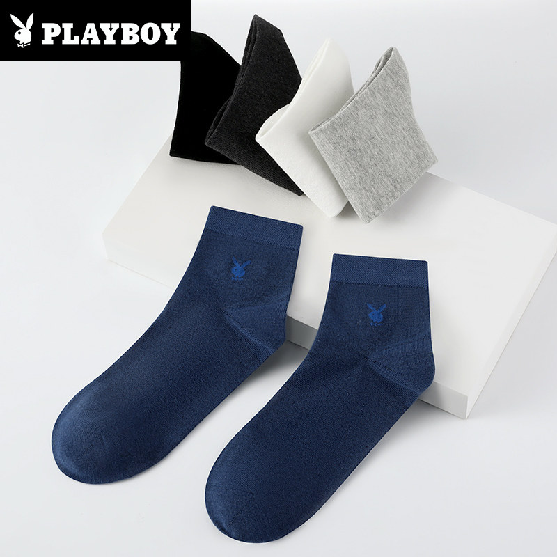 花花公子商务男袜2022年春季爆款纯棉抑菌印花logo中筒袜吸湿透气