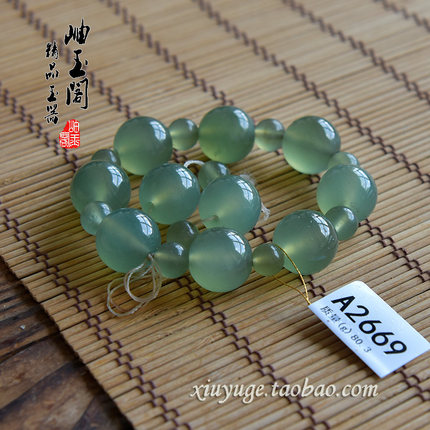 岫玉阁专柜正品岫玉手链足18mm大圆珠180料岫玉手串 赠备珠A2669