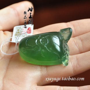 岫玉阁专柜正品天然岫玉挂件岫玉吊坠 小脚丫 知足常乐 A2655