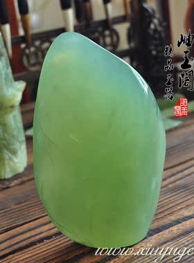 岫玉阁专柜正品天然岫玉摆件工艺品 岫玉原石摆件 石全石美 A607