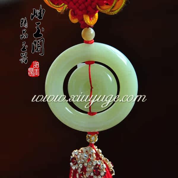 岫玉阁专柜正品中国结黄白老玉平安扣 车挂 汽车挂饰 附证书4078