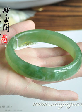 天然岫玉手镯绿色 厂价直销|口径59mm翠花镯 正品A货 A9359