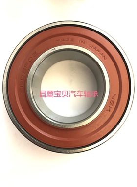 轴承6008RS 36DSF02 适配丰田RAV4四驱前半轴过桥轴承90363-C0015