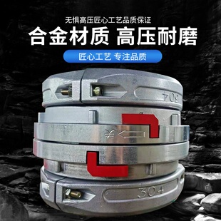 排灌排涝工程抽水车消防接头水管 12寸水带接头不锈钢自锁接头