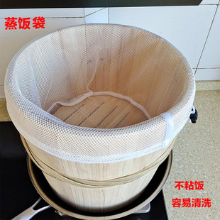 蒸饭用的沙布蒸饭垫子做豆腐用的过滤布烝蒸笼垫蒸米饭布隔饭纱布