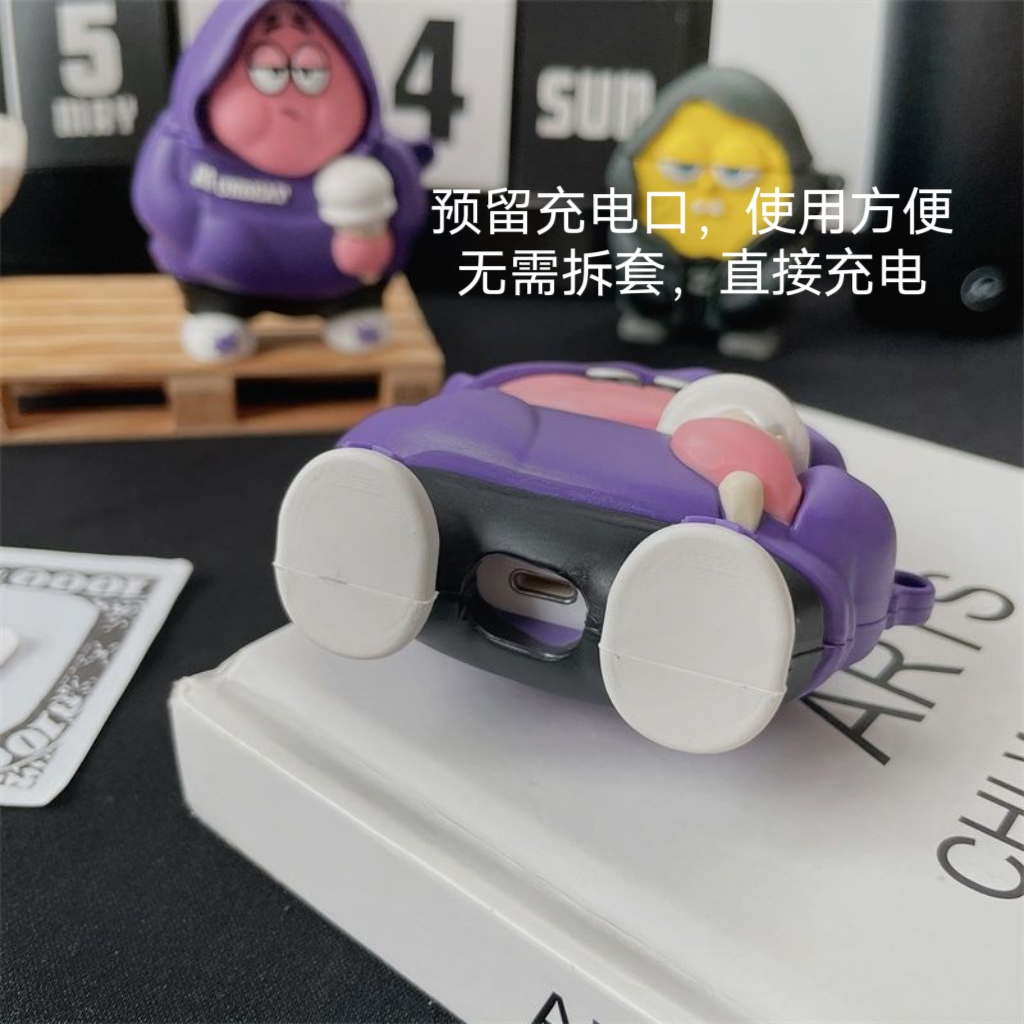 可爱派大星耳机套适用于苹果Airpodspro无线蓝牙Airpods二代软壳通用一二三四代立体可爱pro2/i12硅胶套