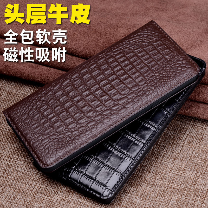 适用于OPPO findx8翻盖手机壳findx8pro全包真皮保护壳x8s牛皮Ultra防摔x7ultra/x6pro男女新款支架磁吸皮套
