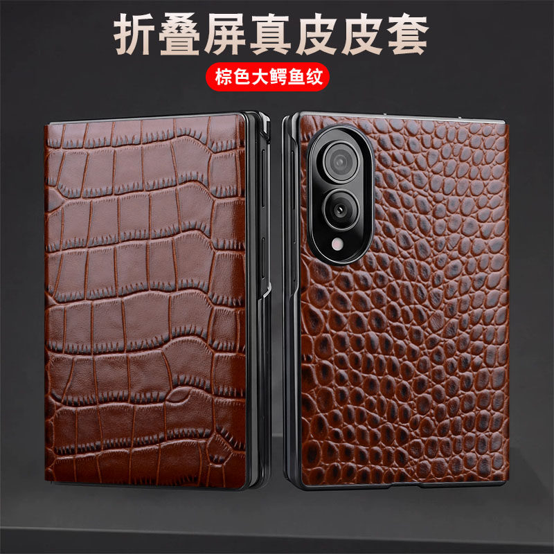适用于三星zfold8手机套fold8保护套新款fold8商务全包翻盖磁吸手机套手工制作FOLD7/6阔折叠屏保护壳男女款