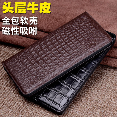 适用荣耀400/100/90/80/70手机壳真皮200pro磁吸翻盖保护套华为honor300系列新款全包防摔MAGIC7/6/5男女款