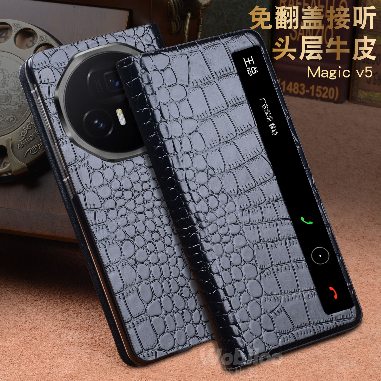 【高端真皮】适用于荣耀Magicv5手机壳magicv5新款保护套折叠屏v3智能视窗全包支架防摔超薄男商务翻盖牛皮壳
