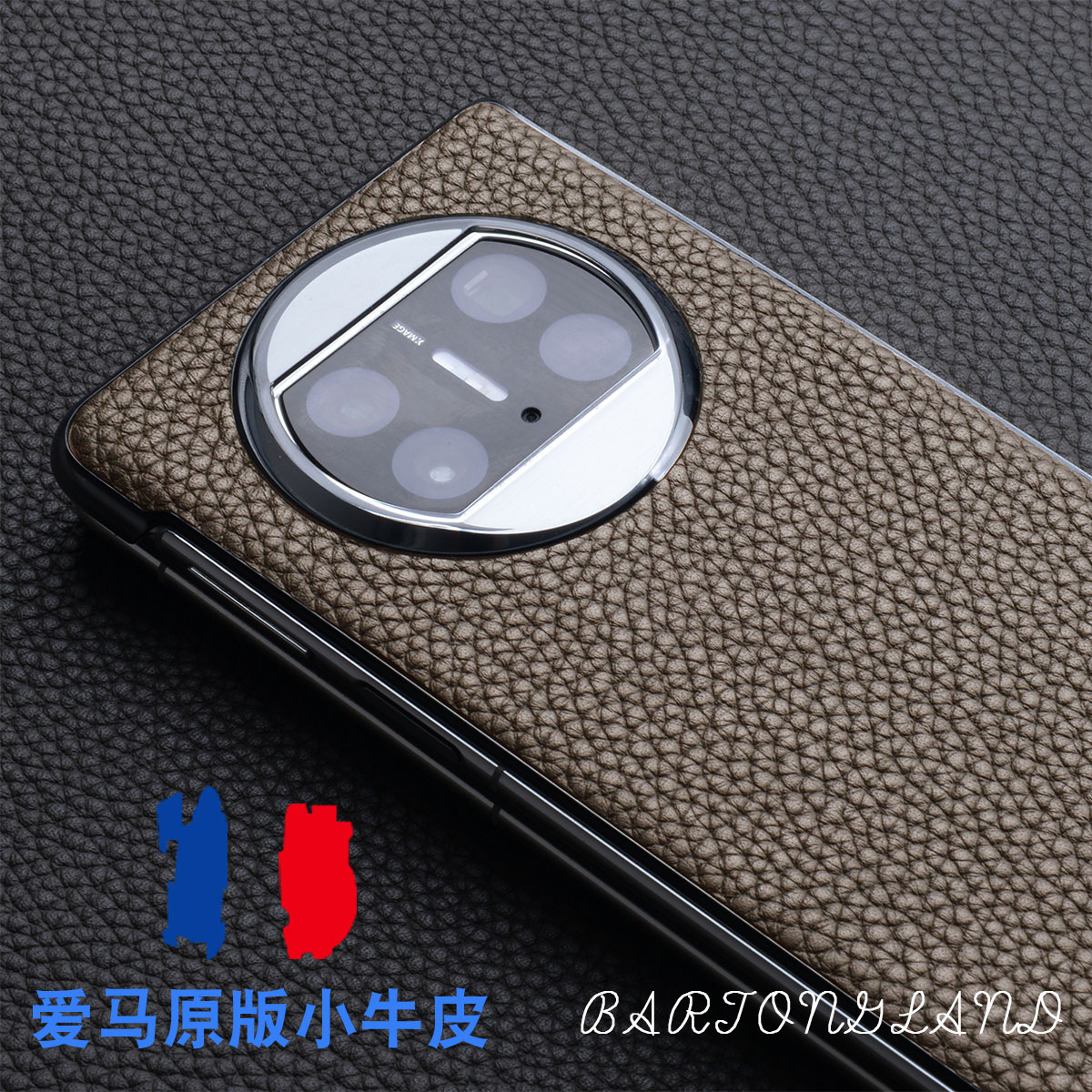 适用matex3h家togo牛皮华为matex5手机壳折叠屏保护套防摔超薄真皮x5奢华商务简约新品超薄前后框荔枝纹轻奢