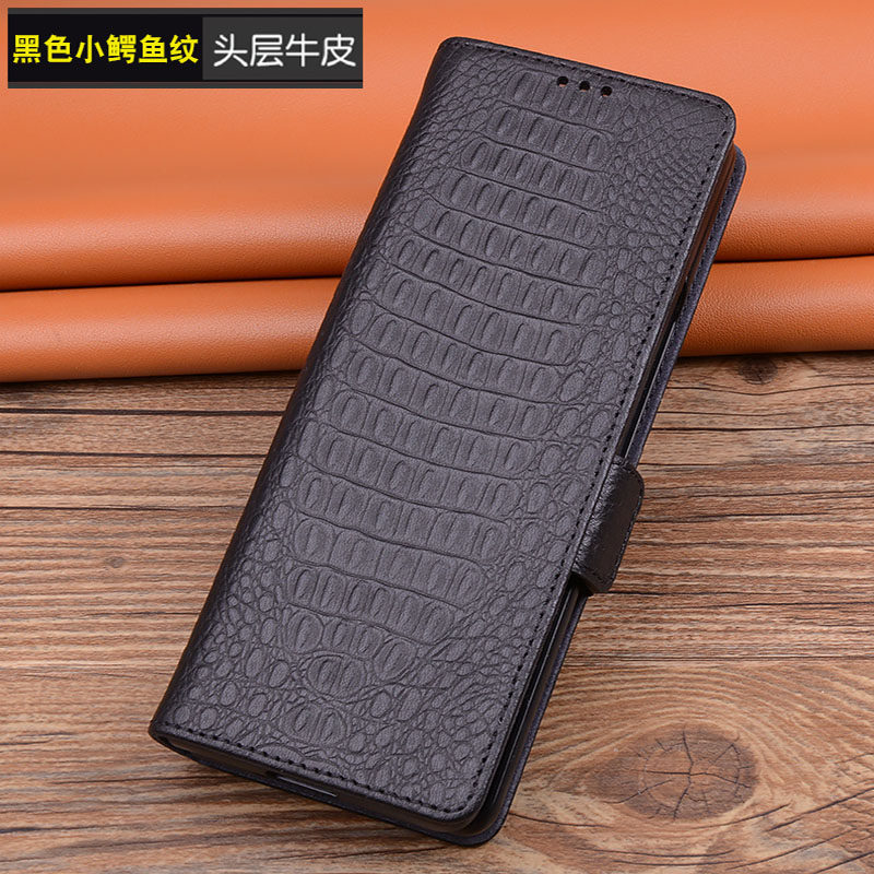 适用华为matex2手机壳手机真皮保护壳牛皮翻盖式皮套全包防摔商务