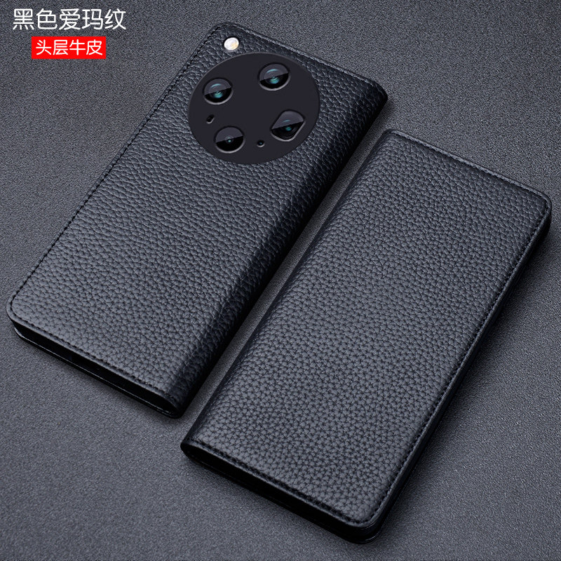 适用FindX8系列真皮商务手机套