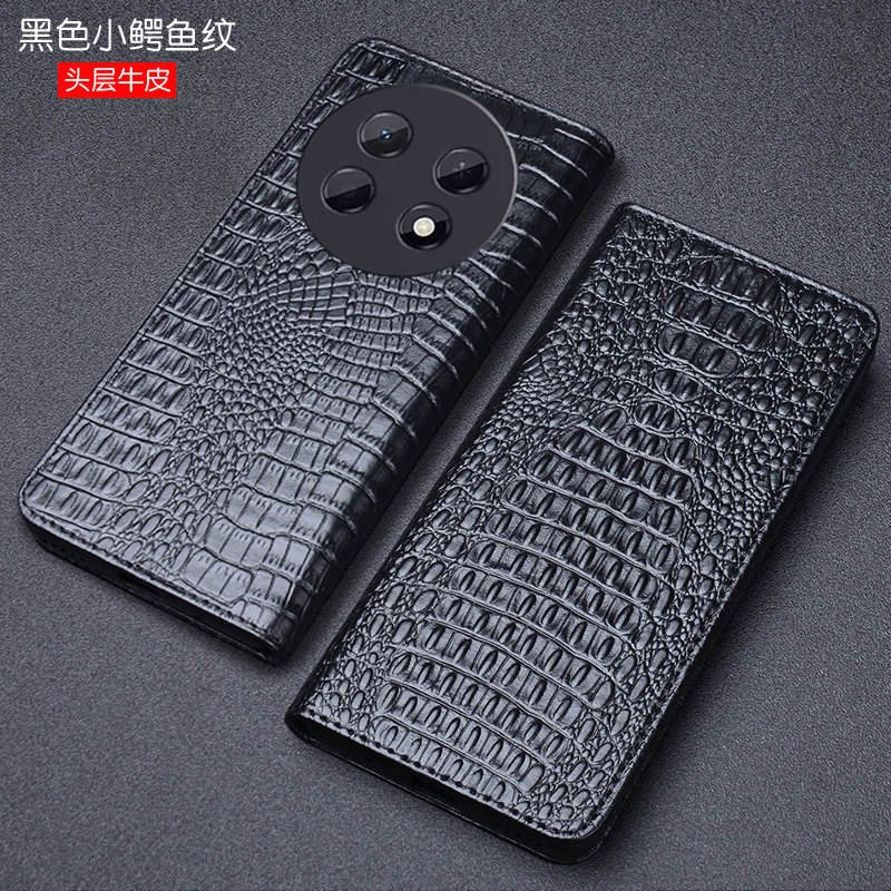 适用畅享90系列真皮商务手机壳