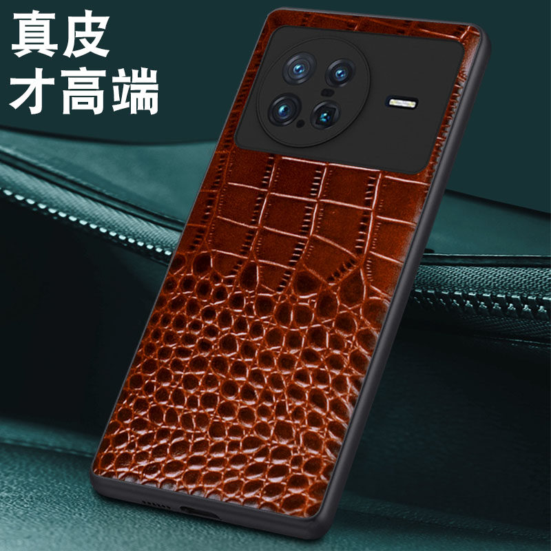 沃比罗适用于vivo xnote手机壳保护套真皮全包软边防摔牛皮鳄鱼纹