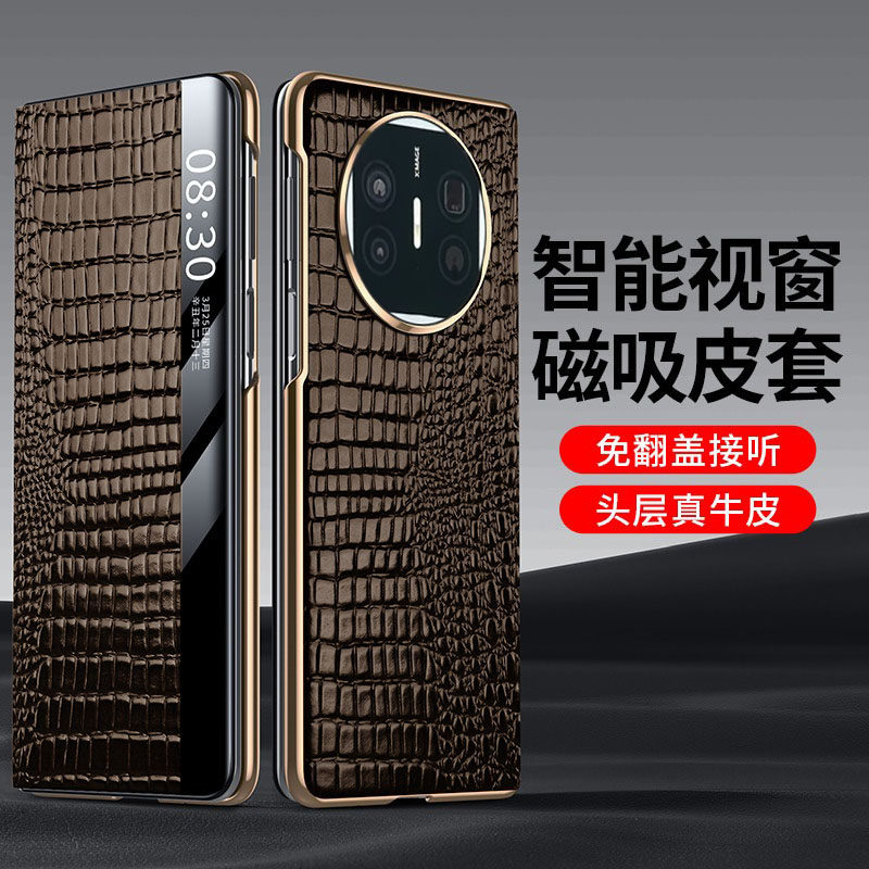 适用于华为matex5手机壳一体式真皮MateX5典藏版磁吸翻盖保护套全包男士商务matax3手机套超薄女款新品XT皮套