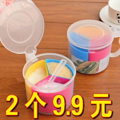 厨房调料盒盐罐子调味罐家用放用品糖味精味料大全一体多格收纳盒