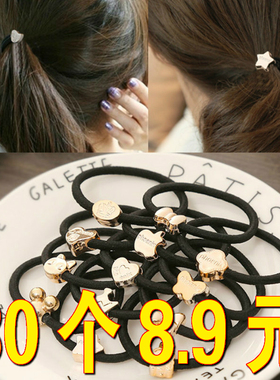 橡皮筋小马尾扎头发绳成人头绳一次性女简约发圈儿童黑色胶圈大人