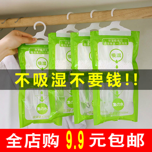 家居家义乌小商品批小百货生活2日用品家用店9.9元用具批杂货铺