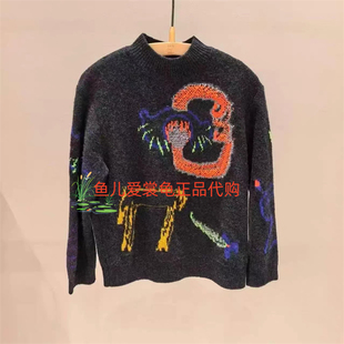 童装jnby byJNBY江南布衣2025冬针织衫795国内正品代购1PB310760