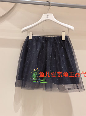 速发jnby byJNBY 小江南童装2026春款1Q1D10380 短款腰裙短裙435