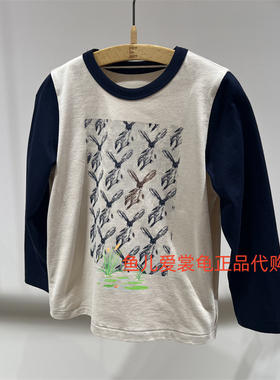 速发 jnby byJNBY 小江南童装2026春款 1Q2111380撞色长袖T恤295
