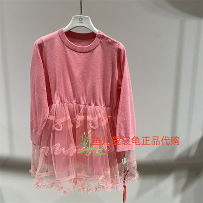 江南布衣连衣裙YQ2G10940