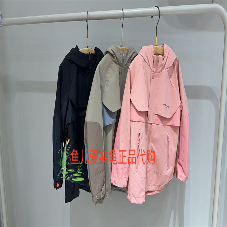 速发 小江南童装男女款 2025秋季时尚 1P9912390风衣夹克外套1395
