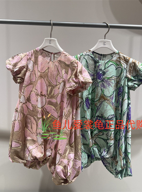 速发 jnby byJNBY 小江南童装2026春款 1Q3G10540短袖连衣裙865