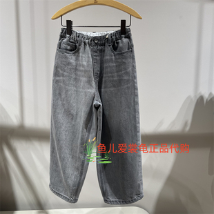 速发 jnby byJNBY 小江南童装2026春款 1Q2E11030直筒牛仔裤765