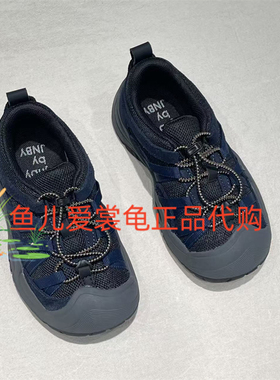 速发 小江南童装男女款 2025秋季时尚 6P9M10430 休闲鞋运动鞋695