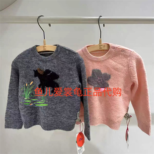 毛衫 jnby 2025冬YP0311150长袖 代购 535 byJNBY江南布衣国内正品