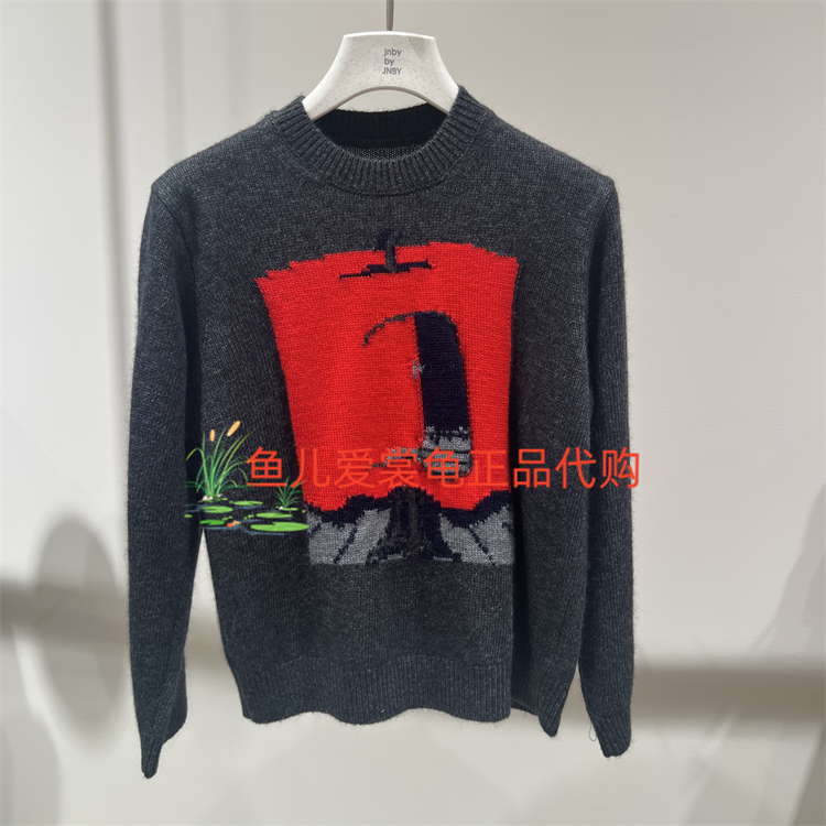 江南布衣针织衫1PA310090