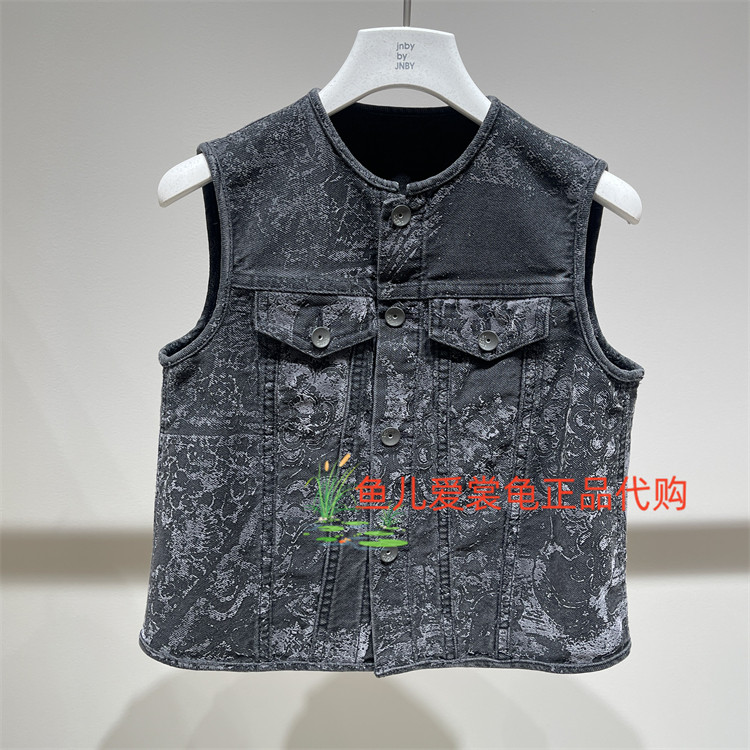 江南布衣马甲1Q2510830