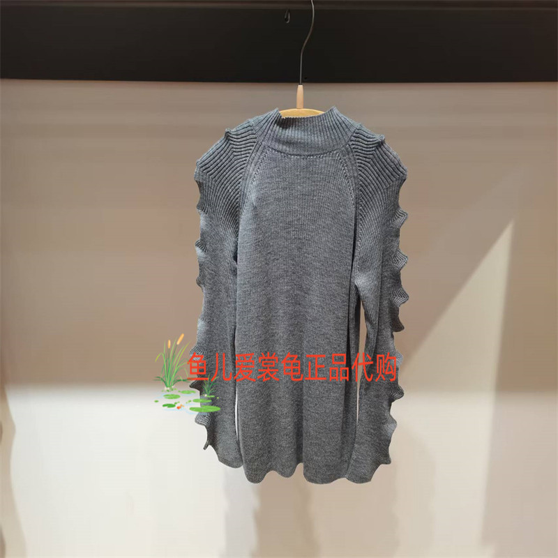 江南布衣毛衫1Q0310900