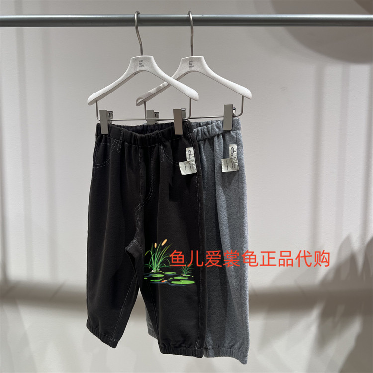 速发 jnby byJNBY 小江南童装2026春款 YQ2E10120束脚休闲裤365,童装/婴儿装/亲子装,运动裤卫裤,淘宝优惠券,粉丝福利购,淘宝优惠卷