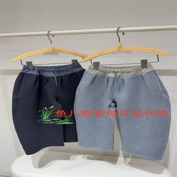 速发 jnby byJNBY 小江南童装2026春款 1Q2E12250弯刀休闲裤665,童装/婴儿装/亲子装,运动裤卫裤,淘宝优惠券,粉丝福利购,淘宝优惠卷