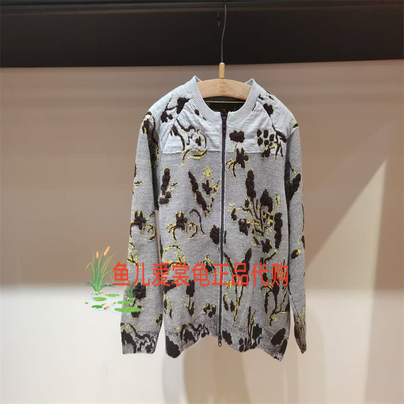 江南布衣毛衫1Q9313620