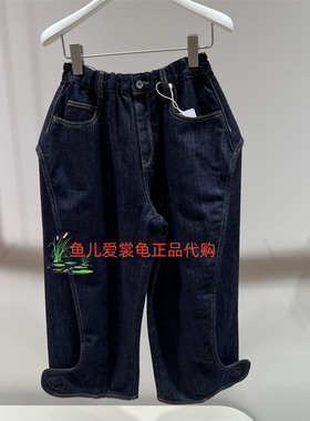 速发jnby byJNBY 小江南童装2026春款1Q1E12680休闲牛仔长裤665