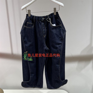 速发jnby byJNBY 小江南童装2026春款1Q1E12680休闲牛仔长裤665