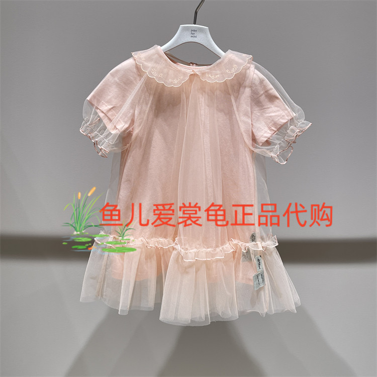 江南布衣连衣裙YQ4G20660