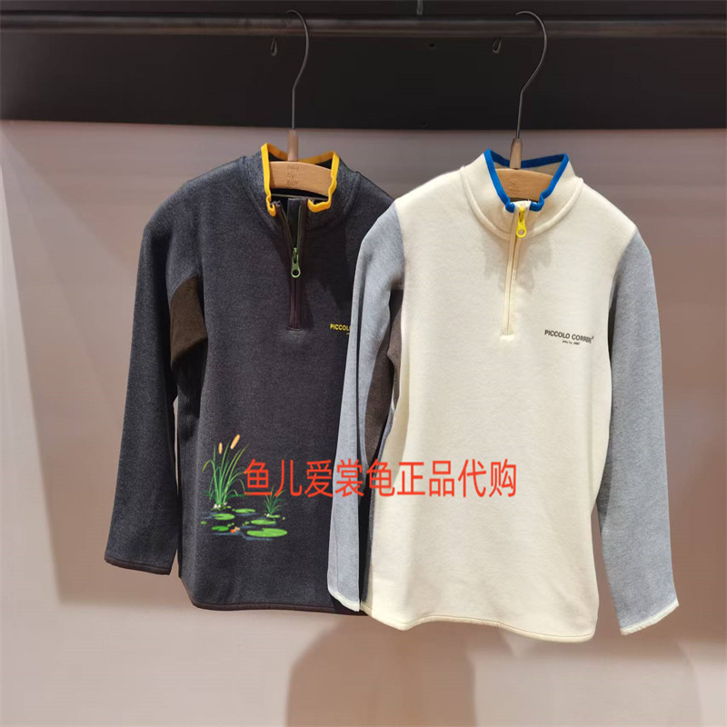 江南布衣上衣1Q9114240