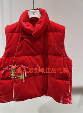 速发 jnby byJNBY 小江南童装2026春款 1Q1C12950 羽绒马甲995