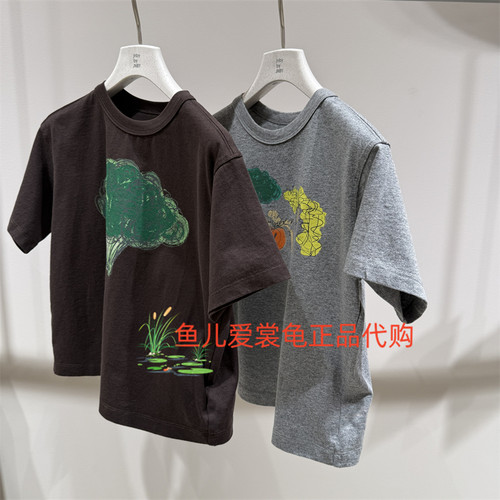 江南布衣上衣1Q6110250