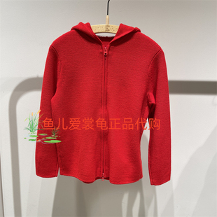 速发 小江南童装男女款 2025秋季时尚 1P8312150连帽针织开衫995