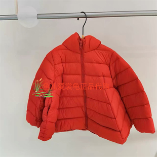 童装jnby byJNBY江南布衣2025冬羽绒服1295国内正品代购1PAC12890