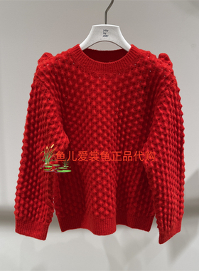 速发 jnby by jnby童装男女款 2025冬季时尚1PA312650长袖毛衫695