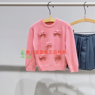 童装jnby byJNBY江南布衣2025冬针织衫795国内正品代购1PB312790