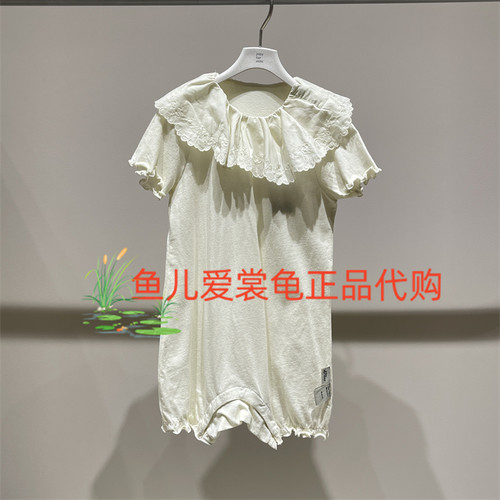 江南布衣连体衣YQ4F11330
